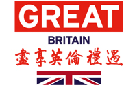 china-charter-mark-newest