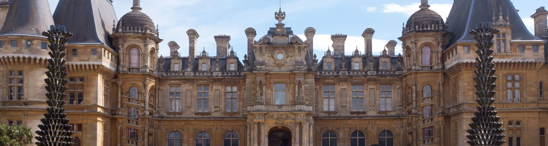 North front entrance